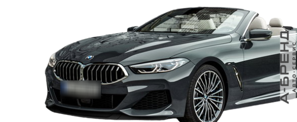 БМВ 8-Series 2 Кабриолет
